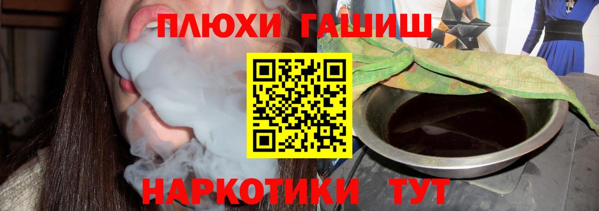 Меф мяу мяу Лыткарино