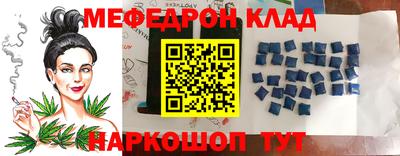 прущая мука Жуковский