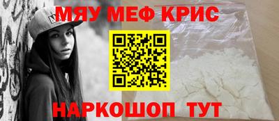 марихуана Заводоуковск