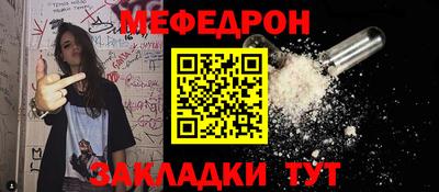 шишки Заволжье