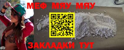 шишки Заволжье