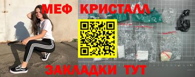 прущая мука Жуковский