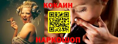 шишки Заволжье