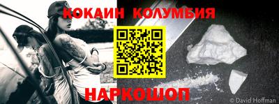 прущая мука Жуковский