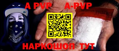 прущая мука Жуковский
