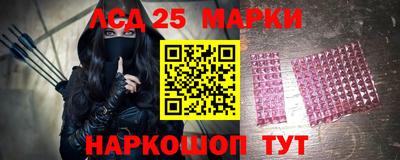 марихуана Заводоуковск