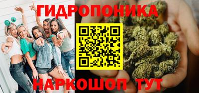 прущая мука Жуковский