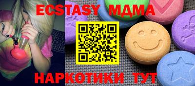прущая мука Жуковский