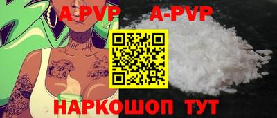 прущая мука Жуковский
