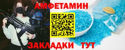 шишки Заволжье