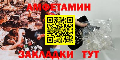 прущая мука Жуковский