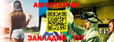 марихуана Заводоуковск