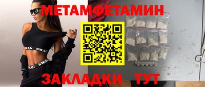 прущая мука Жуковский