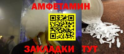 марихуана Заводоуковск