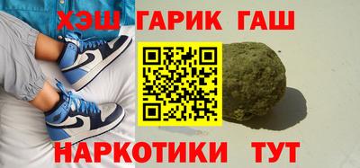 шишки Заволжье
