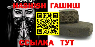прущая мука Жуковский