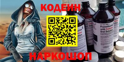 шишки Заволжье
